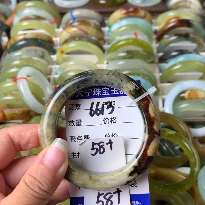 蛇纹石玉未镶嵌手镯6613