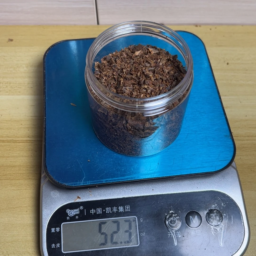 用***5沉香沉香碎屑海南老白棋天然树丁沉水留疤切珠料52克