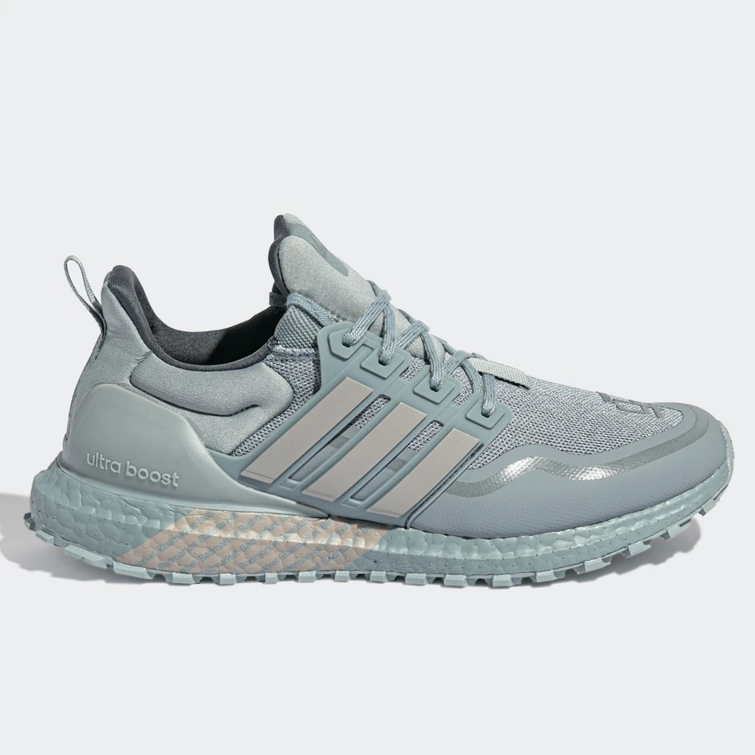 Adidas/阿迪达斯正品UB ATR 男女缓震舒适运动跑步鞋 GX6264