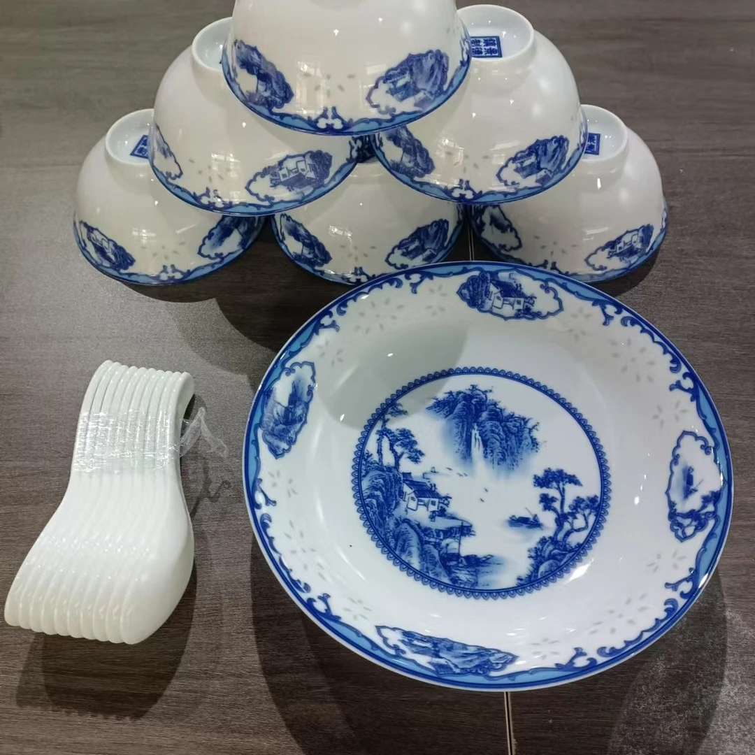 景德镇制30头山水瑞园高白瓷餐具套装家用组合中式轻奢高温白瓷