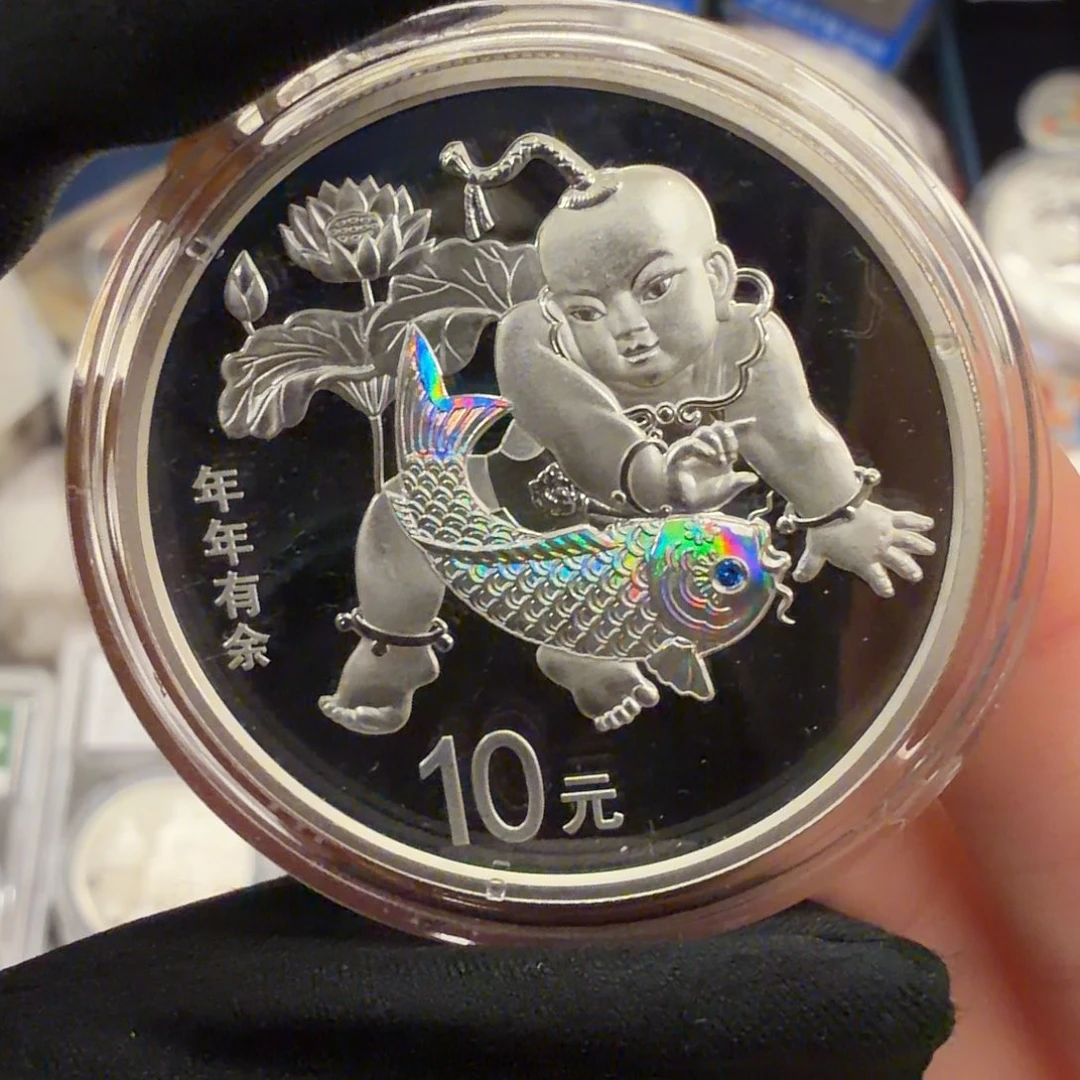 纯银年年有余带证书