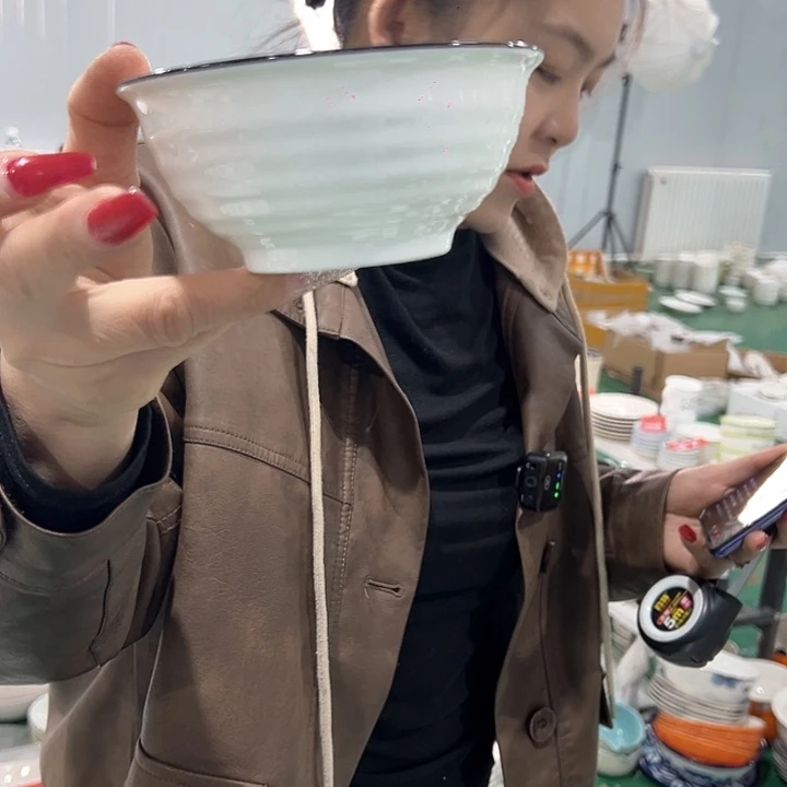 新骨瓷4.5英寸10只装波纹