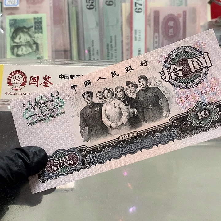 豹子头补号一张原票