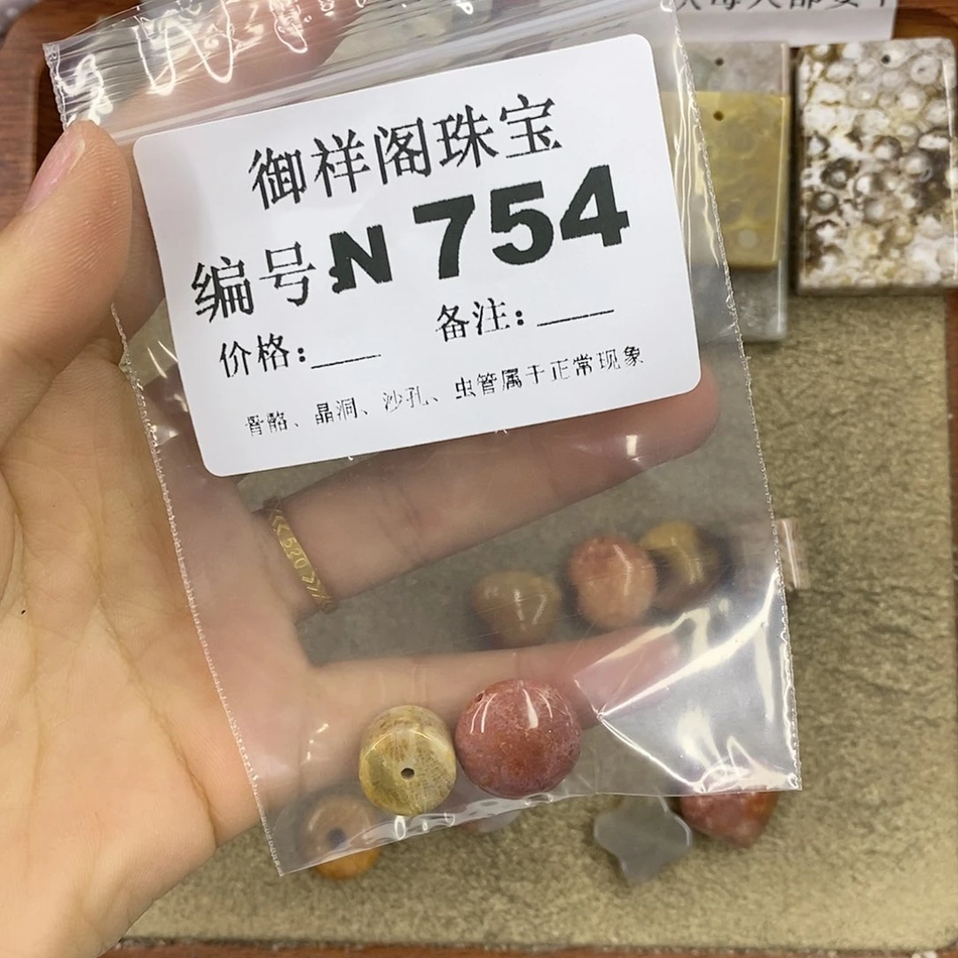 石英质玉吊坠(不含链)足银镀金镶嵌墨***?
