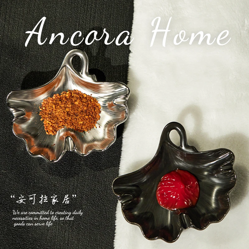 银杏叶盘盘子高端大气上档次高级感轻奢小众办公客厅装饰陶瓷盘