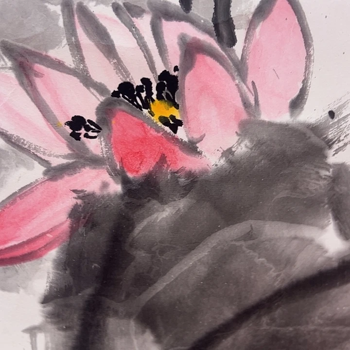 国画孔庆旭去伪存真！