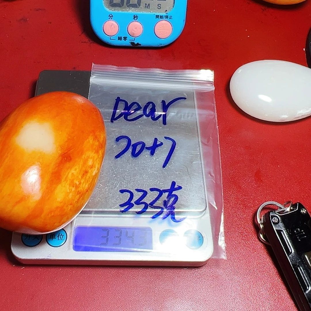 ****º和田玉（糖玉）未镶嵌颈饰