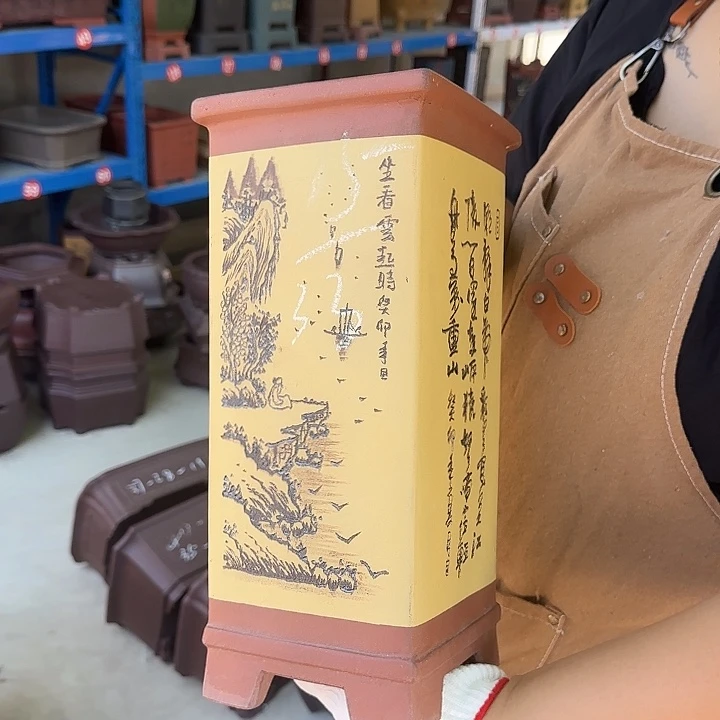 是我的手机欠钱啊这