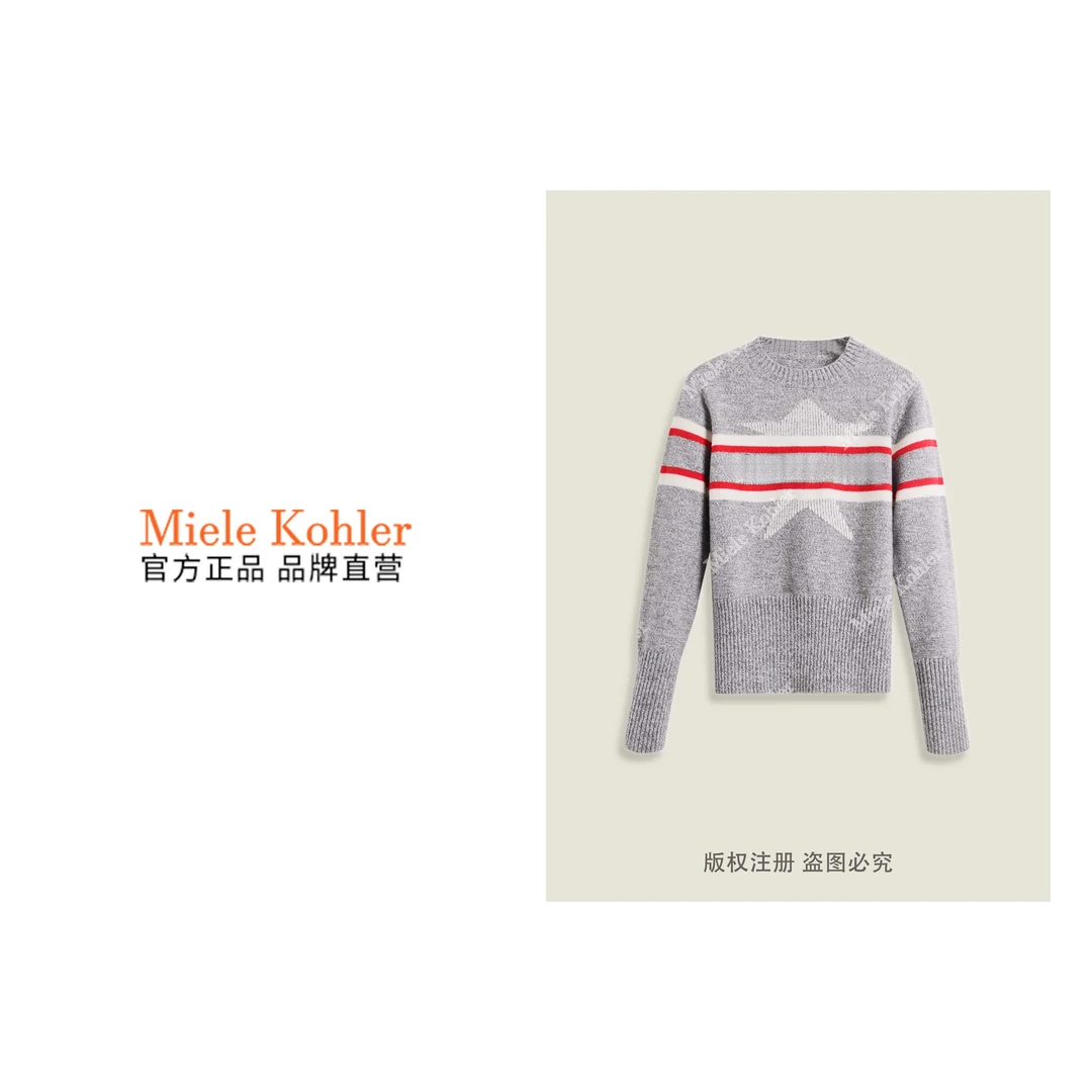 新款时尚五角星刺绣提花休闲女毛衣MKKQ36530【澳门小源同款】