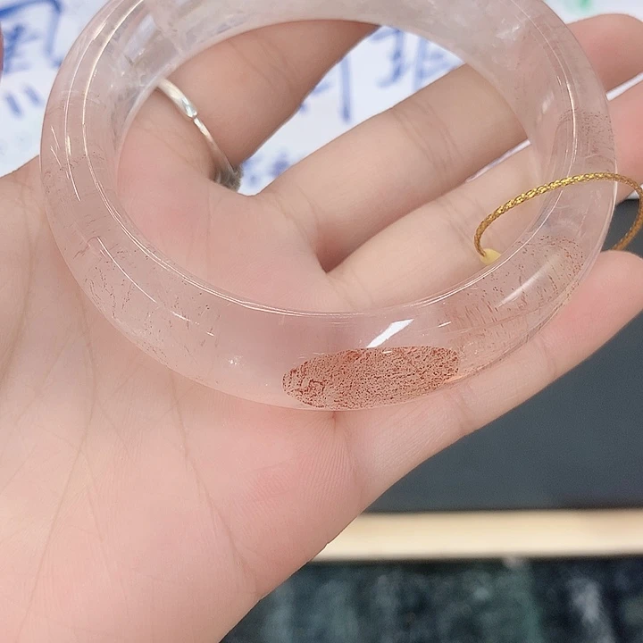 水晶手镯未镶嵌233（5859摄氏度）