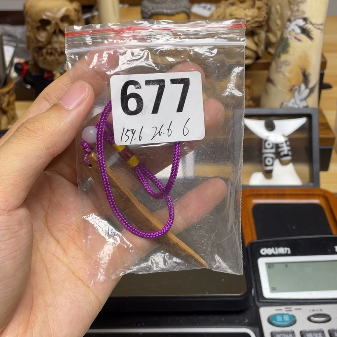 天然猛犸象牙瑕疵品