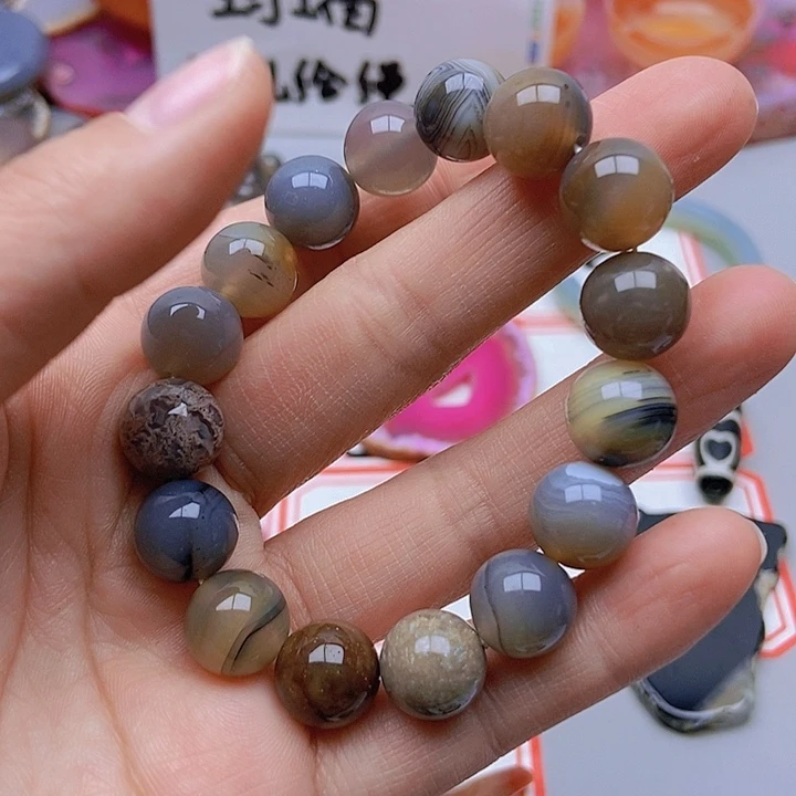 【闪购商品】玛瑙/玉髓珠宝半成品未镶嵌尘*