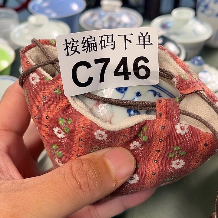 青花青花壶青花瓷器