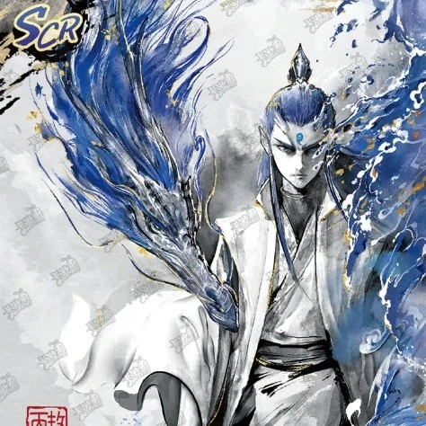 SR哪吒+10，太乙+25，飞天猪+25卡游哪吒之魔童降世灵焰包