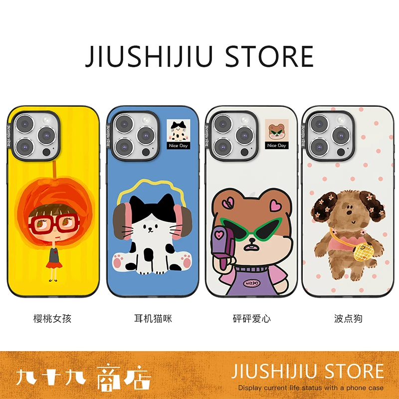 JIUSHIJIU商店插画涂鸦波点狗适用于iphone16/15系列手机壳