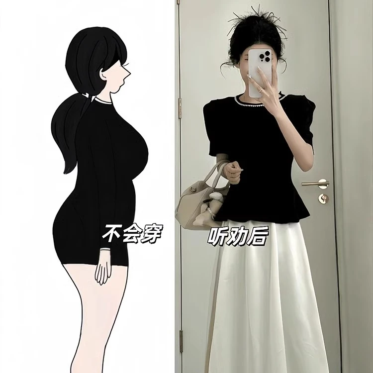 夏装搭配一整套大码胖mm收腰上衣半身裙子韩系温柔高级两件套装女