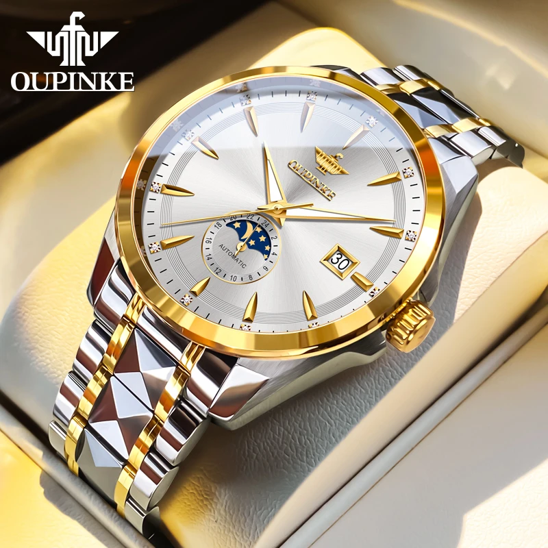 瑞士欧品客名表手表男士帅气高档全自动机械表防水商务男款腕表