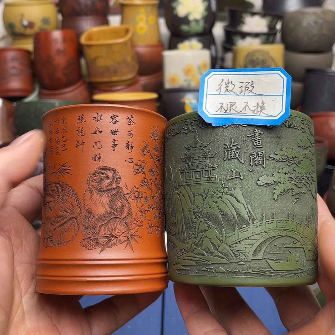 瑕疵处理 不退不换