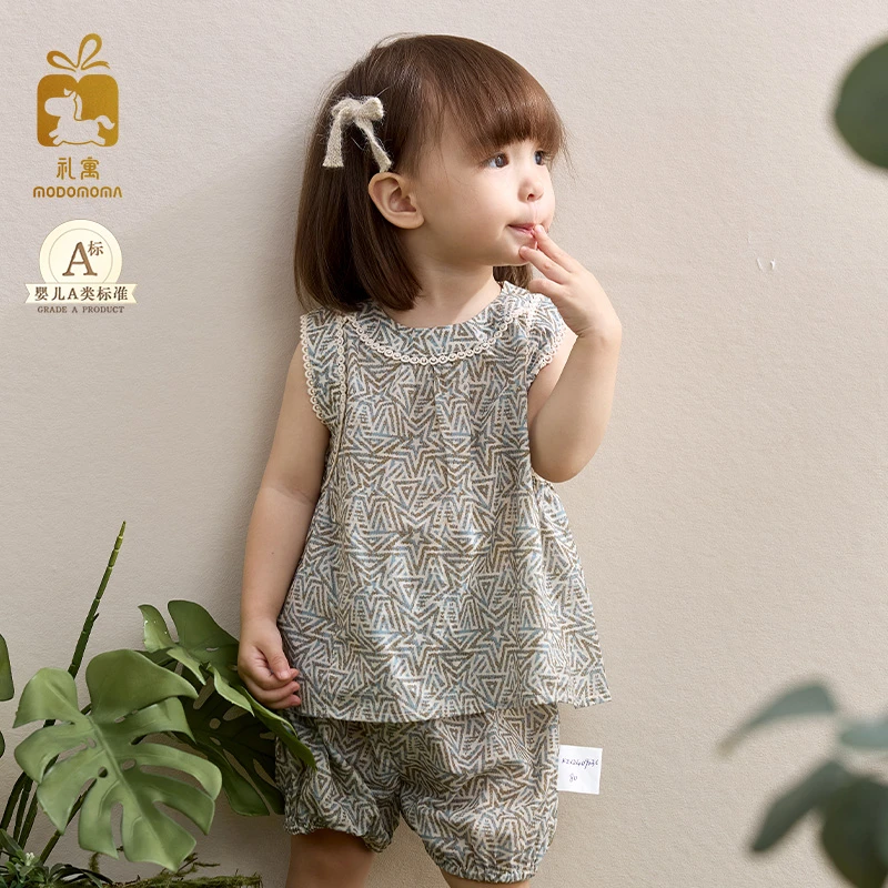 modomoma【半糖拾光】女童衣服夏装韩版儿童洋气女宝时尚背心套装