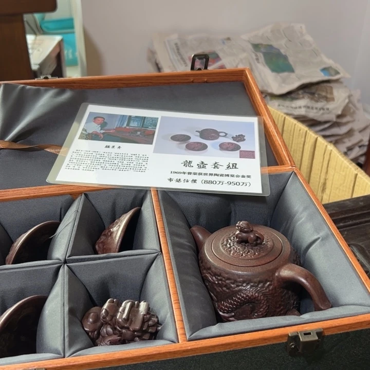 茶壶紫砂紫砂壶收藏起来了