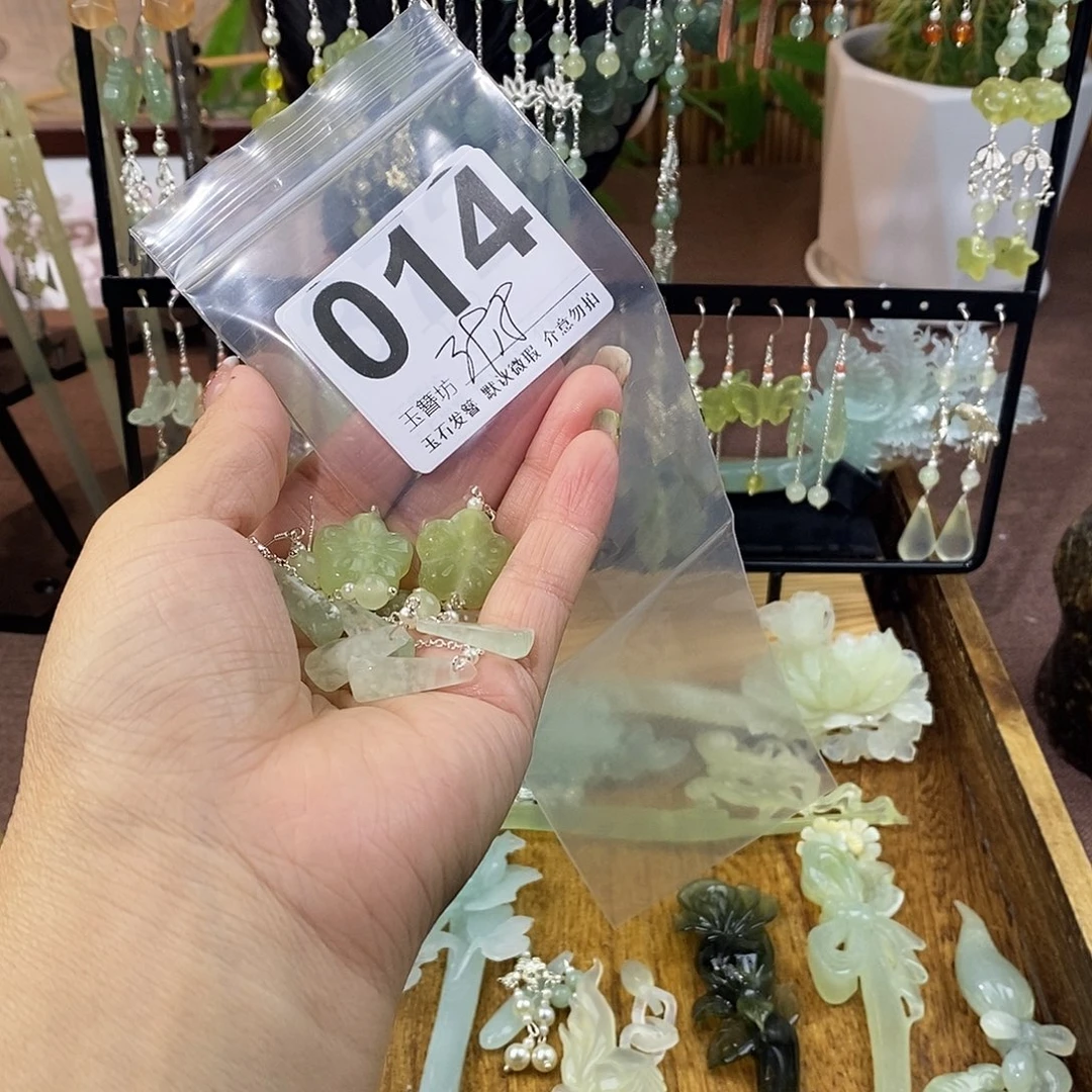 吖***吖蛇纹石玉合金发饰