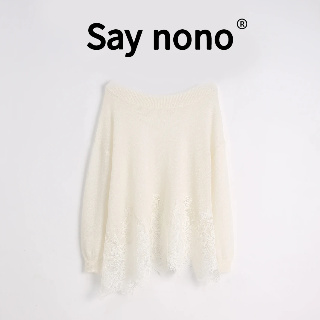 懒猫nono│Saynono 超幼马海毛＿蕾丝拼接软糯套头针织衫 /T24171