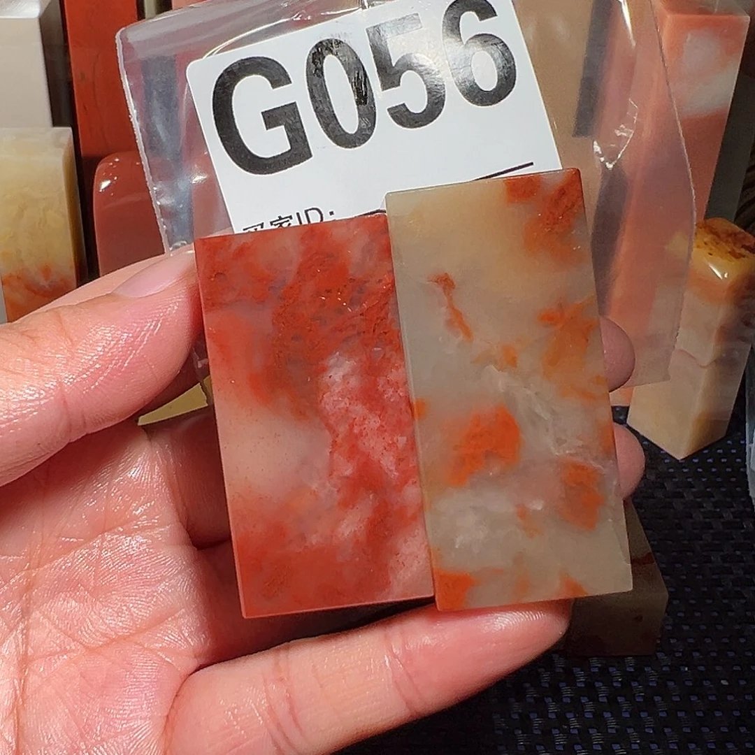 【闪购商品】寿山石印石玉****员老挝石