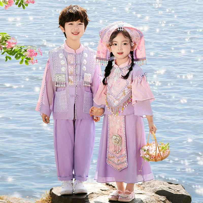 广西三月三少数民族服装儿童六一演出服男童壮族女童苗族彝族服饰