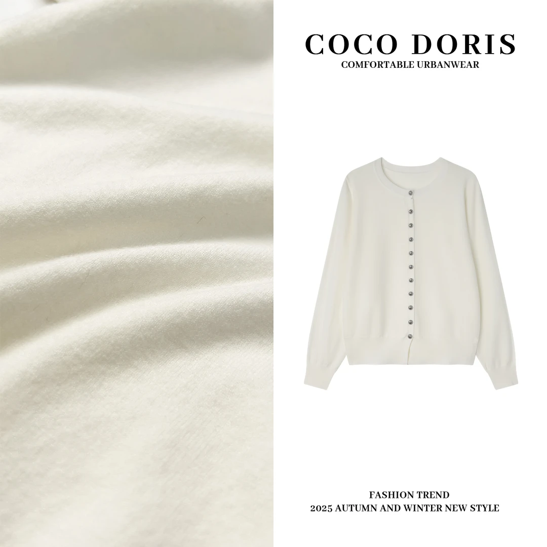 BILIFU/必丽肤 早春小圆扣纯色圆领开衫通勤时尚百搭针织上衣7506