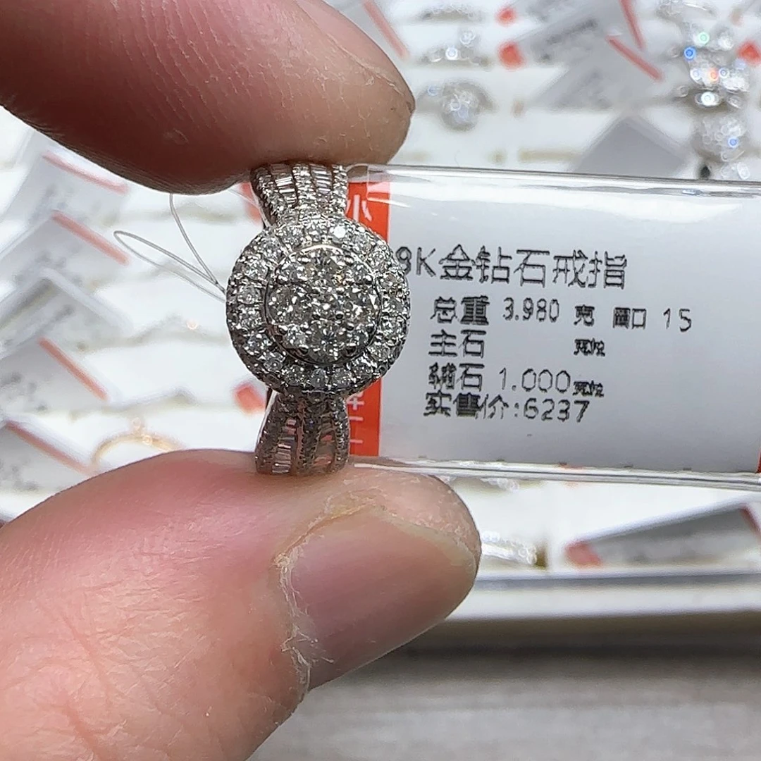 戒指/指环18K金镶嵌钻石