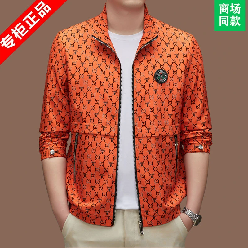 意大利高档品牌男士夹克时尚休闲春秋夹克衫立领中青年印花薄款潮