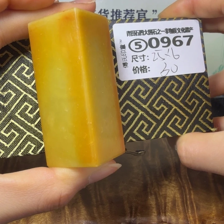 青田石青田石雕大批量厂家直销