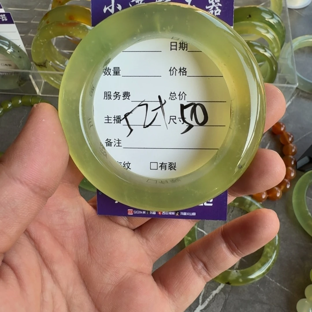 蛇纹石玉手镯合金