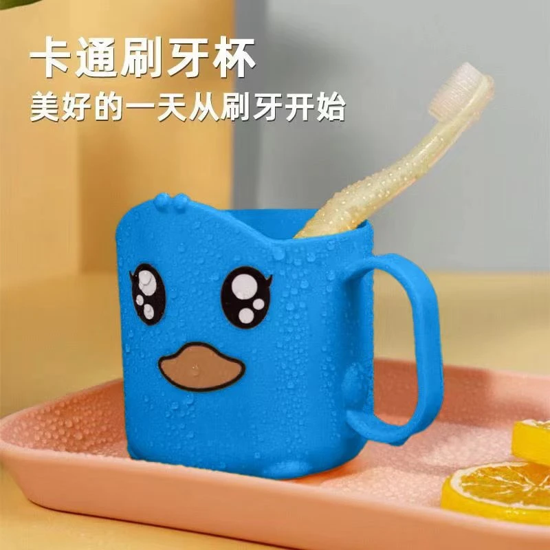 宝宝防摔刷牙杯子儿童超萌水杯牙杯婴儿漱口杯小孩牙刷杯可爱