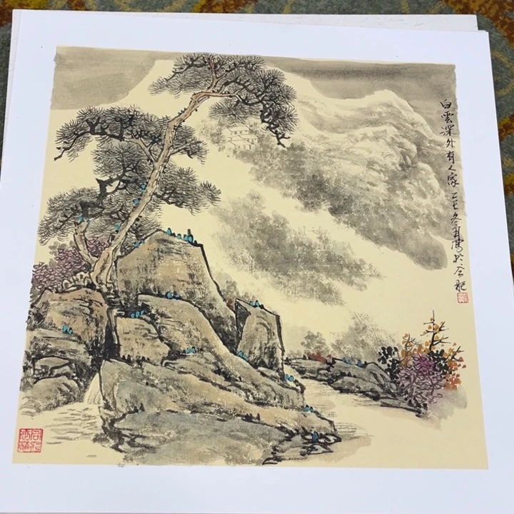 半***房国画戴世华哈哈哈哈哈哈哈哈哈哈