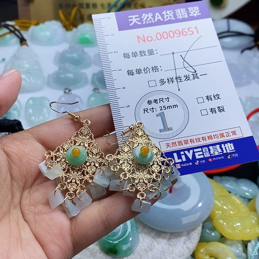 翡翠未镶嵌颈饰9651