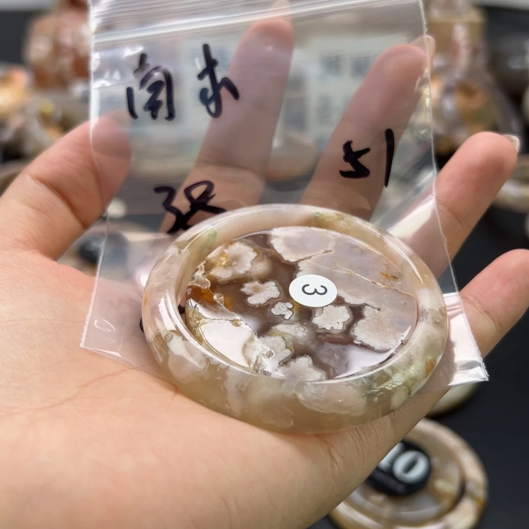 手镯玛瑙/玉髓未镶嵌南*