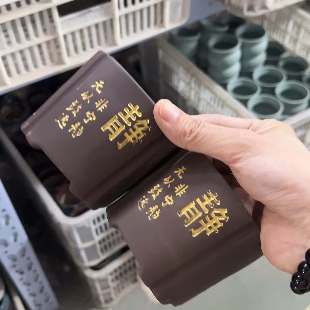 2个福利局［凑9元包邮24小时发］8028