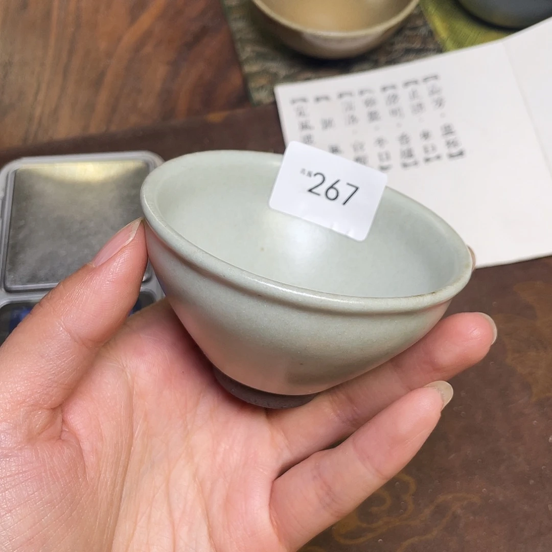 茶盏267 福临号建盏柴烧薄胎