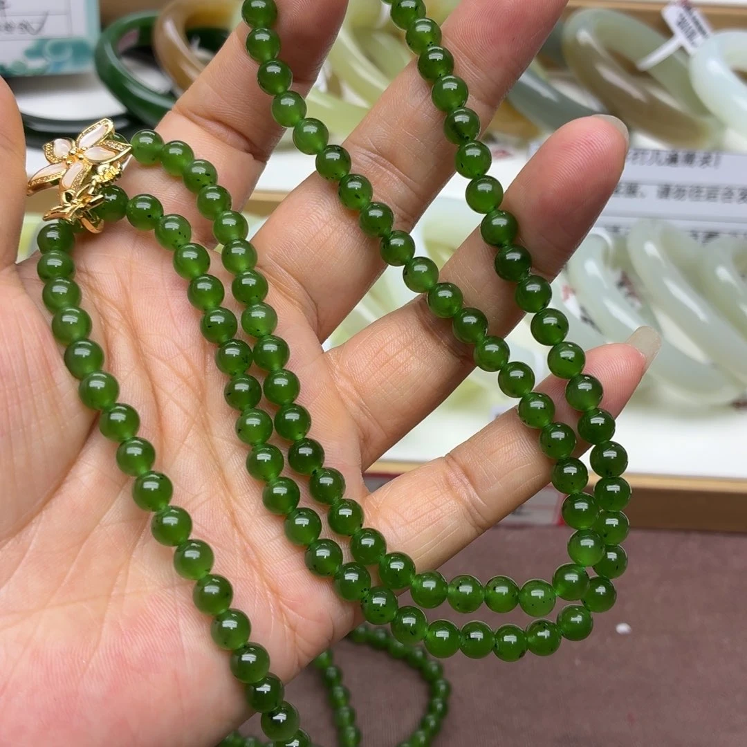 未镶嵌手链和田玉（碧玉）
