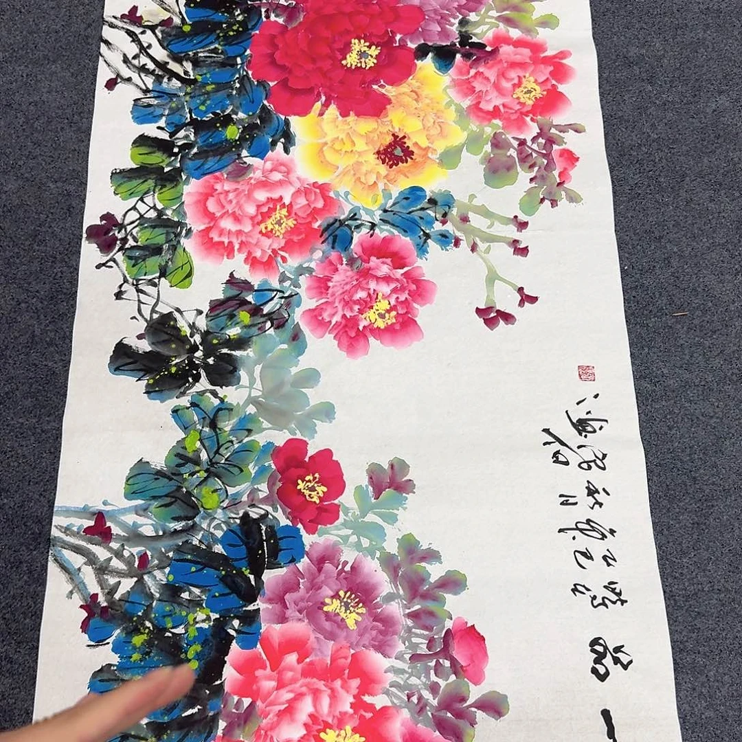 非常精美的一副作品