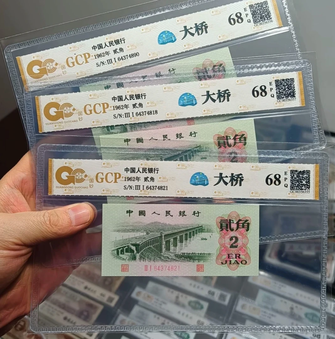 华夏飞天 长江大桥10