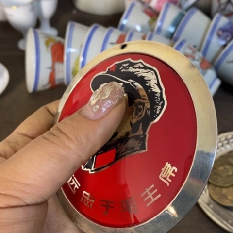 瓷片老***赵景德镇陶瓷学院