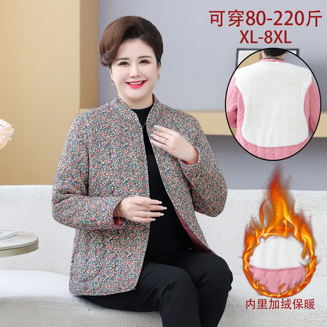 新款妈妈加绒棉袄外套棉衣碎花中老年奶奶冬季保暖棉服外套上衣