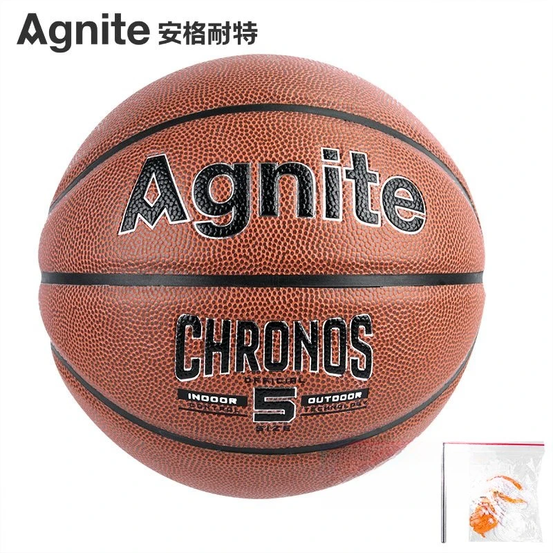 安格耐特F1116-5号PU篮球(橙色)
