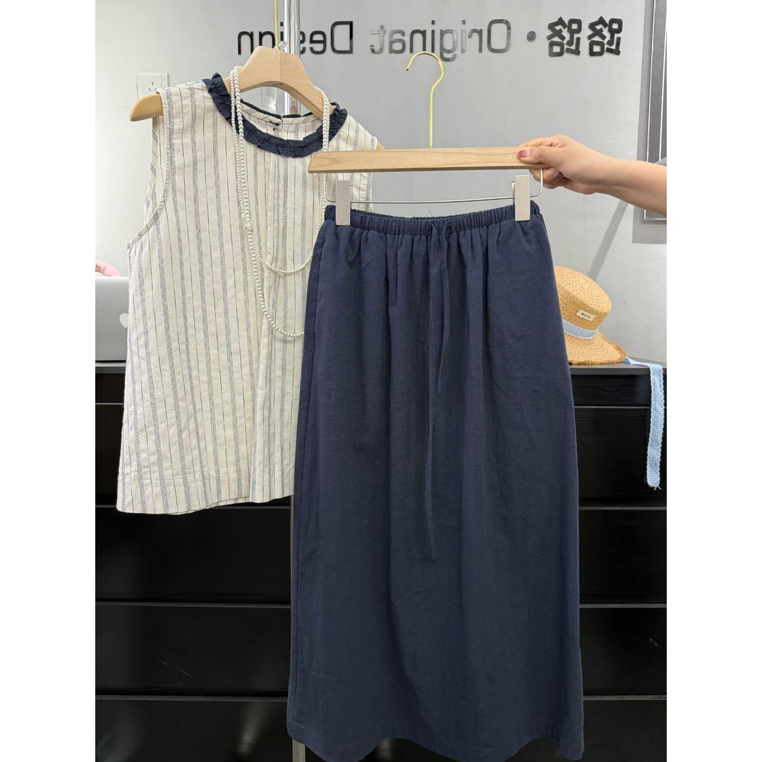 【蓝莓曲奇】真两件套背心马甲+半身裙韩系夏装新款松紧腰显瘦遮肉