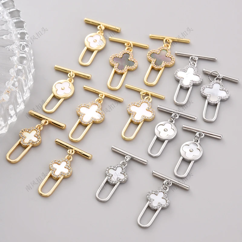 珍珠项链扣头幸运草ot扣贝壳收尾扣连接扣子母扣毛衣链diy配件