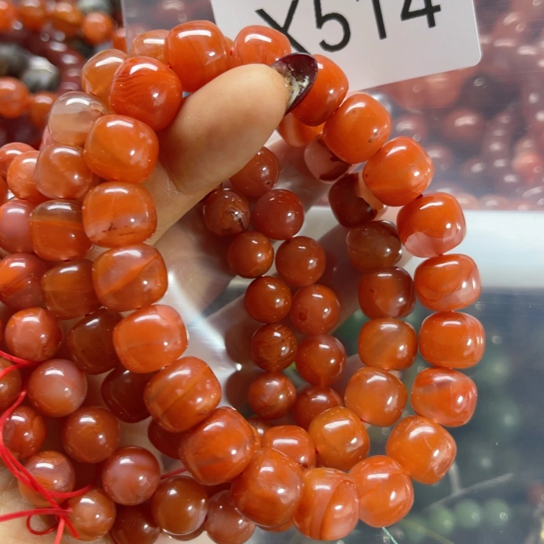 未镶嵌手链玛瑙/玉髓