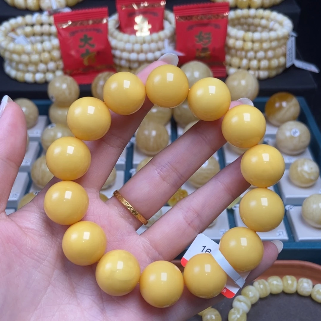 蜜蜡未镶嵌珠宝奇石16.6mm