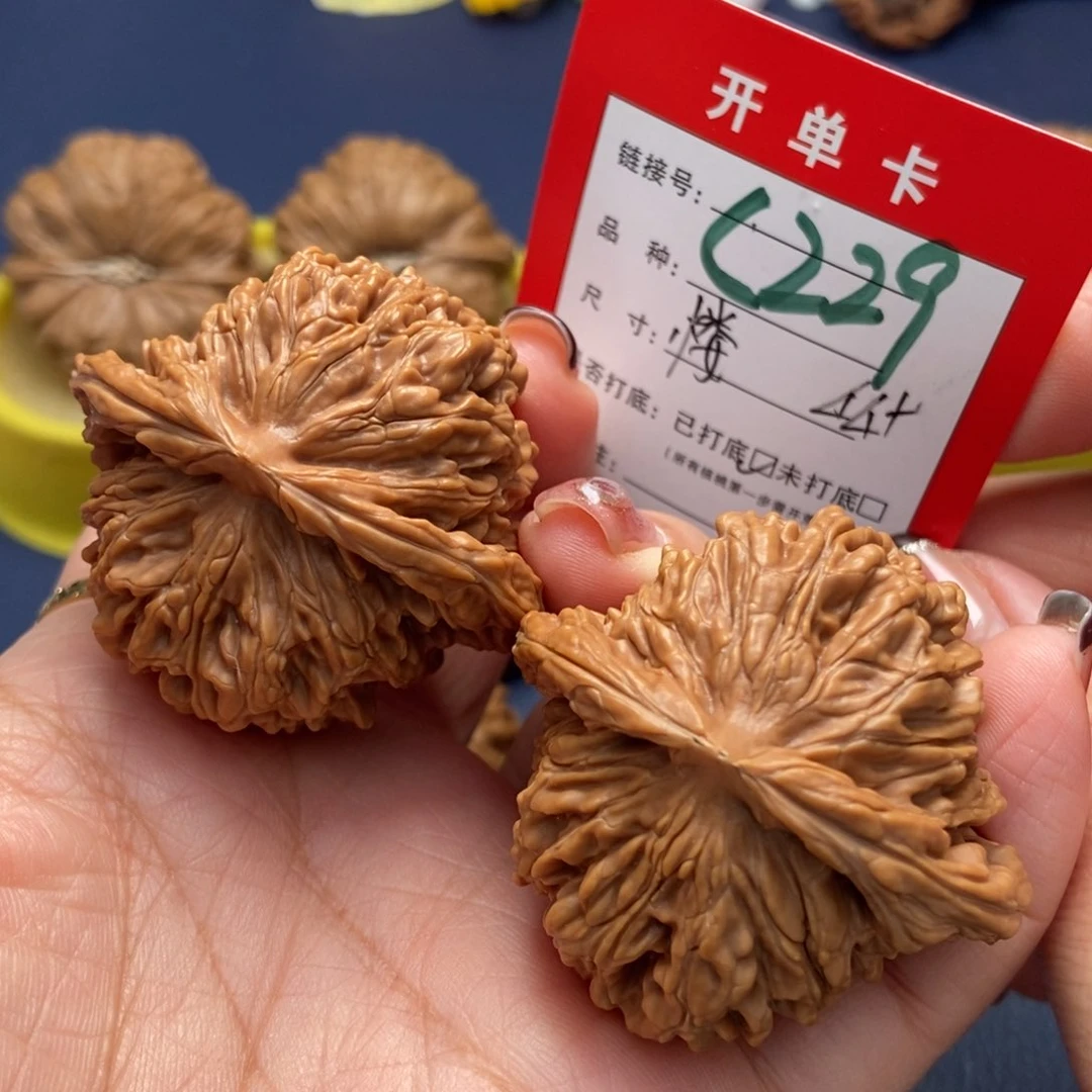 桃核吊坠文玩核桃